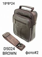 D5024 BROWN МУЖСКАЯ СУМКА FUZHINIAO