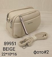 89951 BEIGE ЖЕНСКАЯ СУМКА Valle Mitto