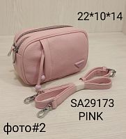 SA29173 PINK ЖЕНСКАЯ СУМКА Safenta