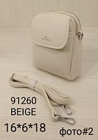 91260 BEIGE Женская сумка  Valle Mitto