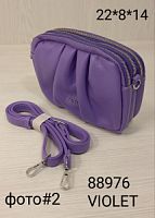 88976 VIOLET ЖЕНСКИЙ КЛАТЧ Valle Mitto