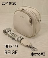 90319 BEIGE Женская Сумка Valle Mitto