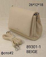 89301-1 BEIGE Женская сумка  Valle Mitto