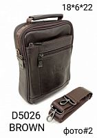 D5026 BROWN МУЖСКАЯ СУМКА FUZHINIAO