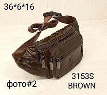 3153S BROWN МУЖСКАЯ СУМКА FUZHINIAO