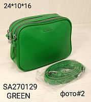 SA270129 GREEN ЖЕНСКАЯ СУМКА Safenta