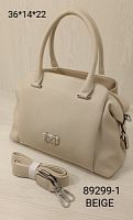 89299-1 Beige ЖЕНСКАЯ СУМКА Valle Mitto