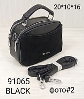 91065 BLACK Женская Сумка Valle Mitto