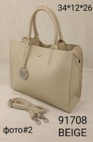 91708 BEIGE Женская сумка  Valle Mitto