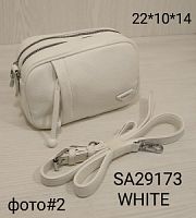 SA29173 WHITE ЖЕНСКАЯ СУМКА Safenta