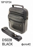 D5028 BLACK МУЖСКАЯ СУМКА FUZHINIAO