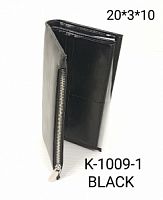 K-1009-1 BLACK КОШЕЛЕК COSSNI