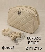 88782-2 BEIGE Женская сумка  Valle Mitto