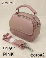 91691 PINK Женская сумка  Valle Mitto