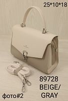 89728 BEIGE/GRAY Женская сумка  Valle Mitto