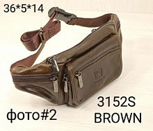 3152S BROWN МУЖСКАЯ СУМКА FUZHINIAO