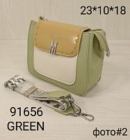 91656 GREEN Женская Сумка Valle Mitto