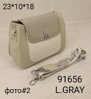 91656 L.GRAY Женская Сумка Valle Mitto