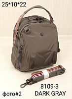 8109-3 DARK GRAY СПОРТИВНЫЕ СУМКИ BOBO