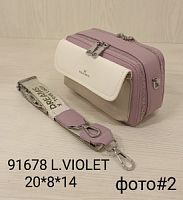 91678 L.VIOLET Женская Сумка Valle Mitto