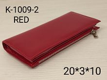 K-1009-2 RED КОШЕЛЕК COSSNI