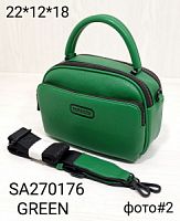 SA270176 GREEN ЖЕНСКАЯ СУМКА Safenta