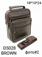 D5028 BROWN МУЖСКАЯ СУМКА FUZHINIAO