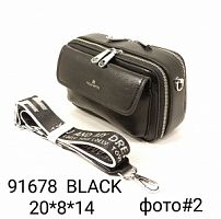 91678 BLACK Женская сумка  Valle Mitto