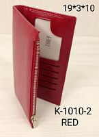 K-1010-2 RED КОШЕЛЕК COSSNI