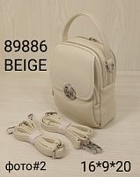 89886 BEIGE Женская Сумка  Valle Mitto