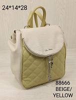 88666 BEIGE/YELLOW ЖЕНСКИЙ РЮКЗАК Valle Mitto