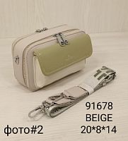 91678 BEIGE Женская сумка  Valle Mitto