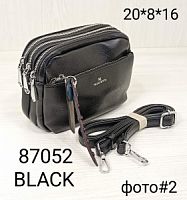 87052 BLACK ЖЕНСКАЯ СУМКА Valle Mitto