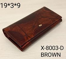 X-8003-D BROWN КОШЕЛЕК COSSNI