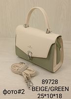 89728 BEIGE/GREEN Женская сумка  Valle Mitto