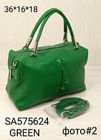 SA575624 GREEN ЖЕНСКАЯ СУМКА Safenta