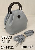 89870 BLUE Женская сумка  Valle Mitto