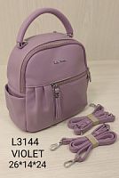 L3144 VIOLET  Женская сумка  Valle Mitto