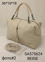 SA575624 BEIGE ЖЕНСКАЯ СУМКА Safenta